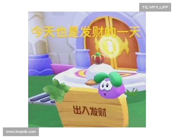 摩尔庄园白色浆果获取技巧与使用攻略详解完整指南